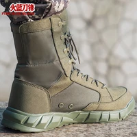 2022 summer breathable high top combat boots mens military fan combat desert hiking land war training boots