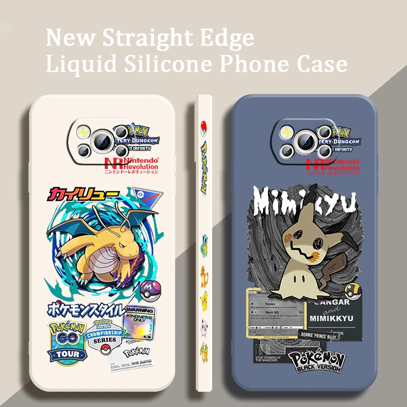 Чехол для телефона из ТПУ с покемоном Mimikyu драгонитом жидким левым канатом Xiaomi Mi