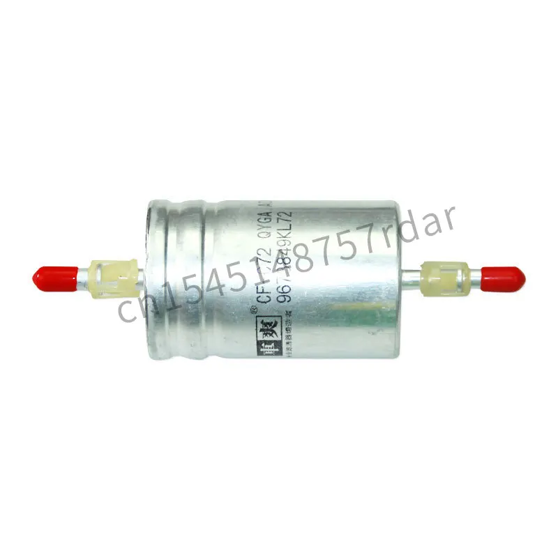 

Suitable for Citroen Elysee 1.4 / 1.6 Fukang 1.6 gasoline filter 9673849