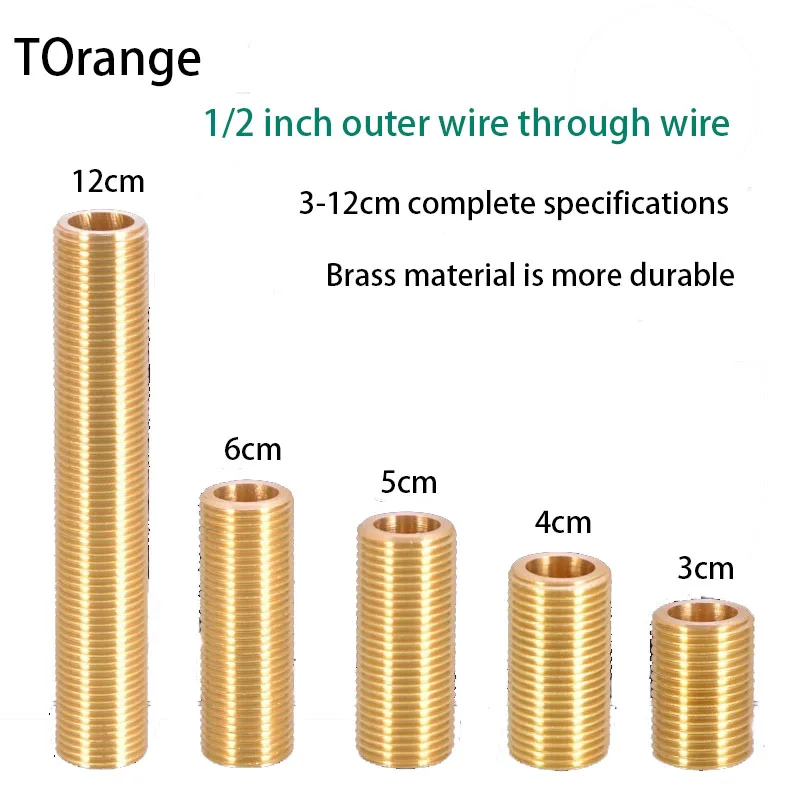 Удлинительная трубка 1/2 дюйма с двойным медным внешним проводом 3/4/5/6 /12 см |