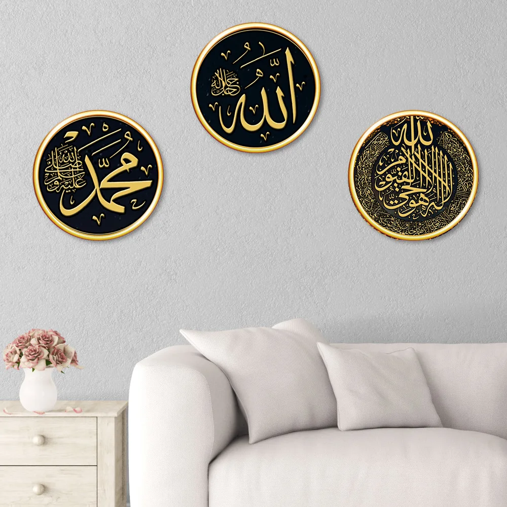 

3Pcs/set Pvc Wall Stickers Round Living Room Decorative Waterproof Black Abstraction Modern Wallpapers Home Decoration 2023 New