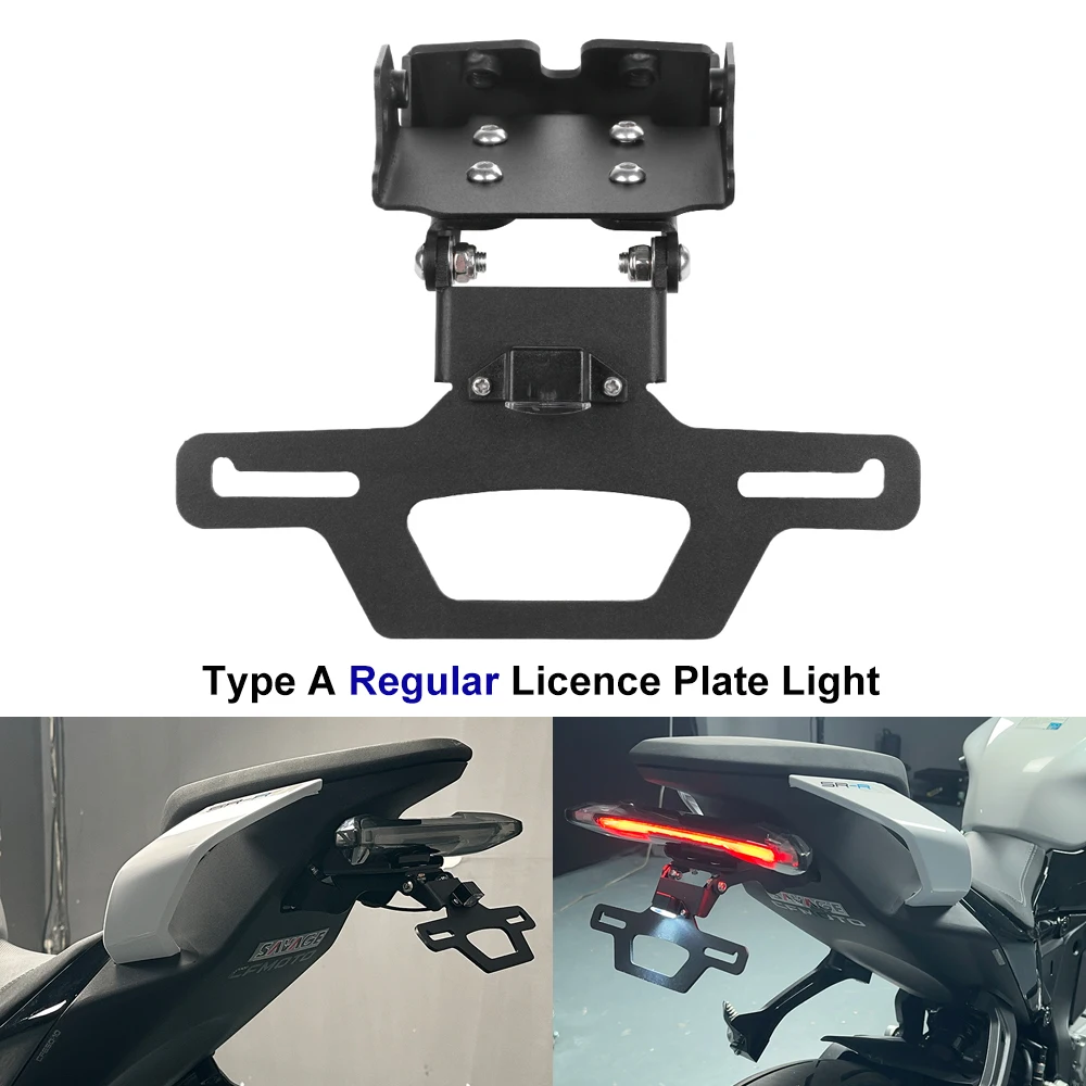 

Складной кронштейн номерного знака для CFMOTO 675NK 675SS 2025 675SR 675SR-R 2024, регулируемый хвостовой аккуратное крыло, светодиодный светильник