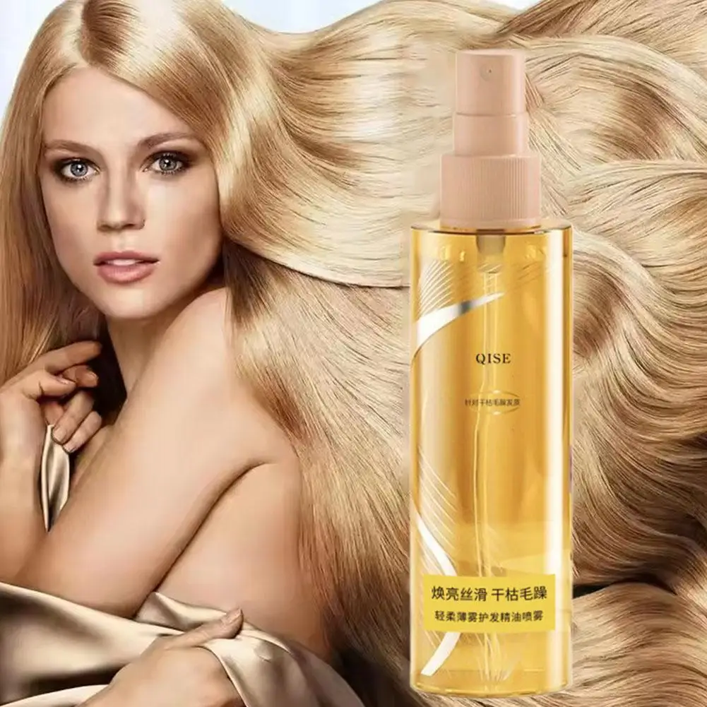 Эфирное масло для ухода за волосами 100 мл эффективная увлажняющая эссенция