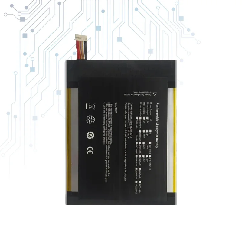 Аккумулятор 5000 мАч/5100 мАч для Cube i7 Стандартная/ручная версия MIX PLUS Kubi i8 C6116 I8116