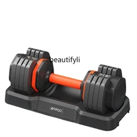 zqdumbbell mens and womens home fitness equipment set combination integrated weight exercise weight loss
