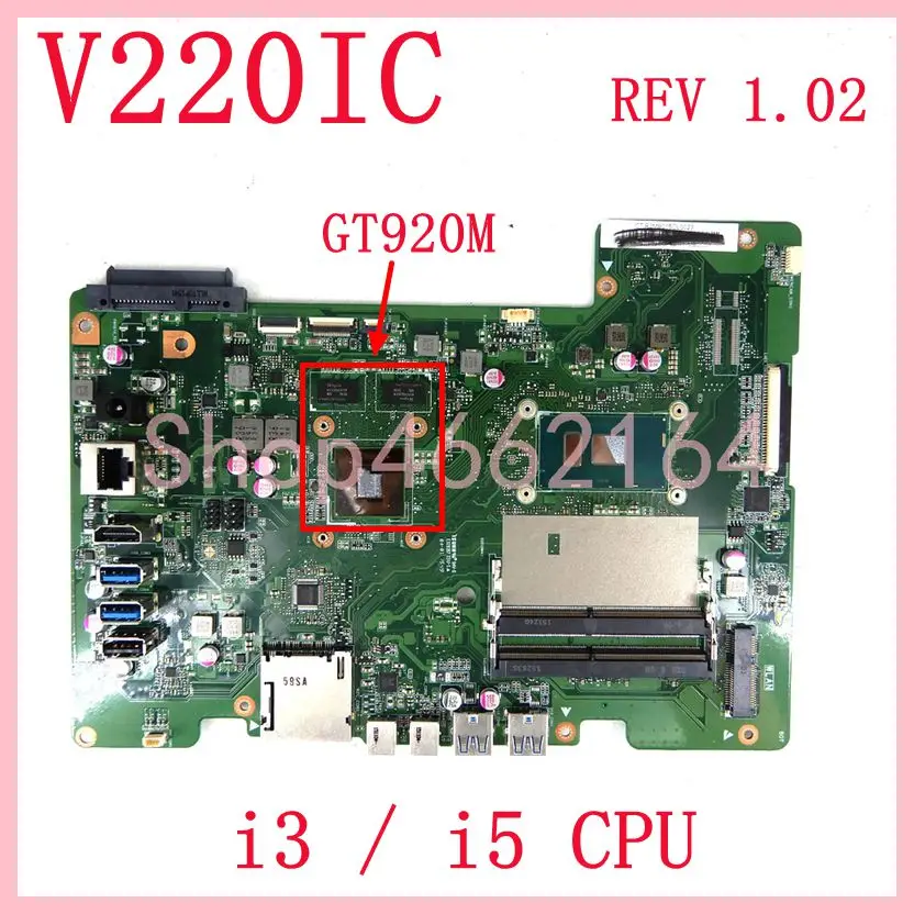 

V220IC With i3-6100U/i5-6200U CPU GT920M/2G GPU Motherboard REV 1.02 For Asus V220IC Mainboard 100% Tested OK