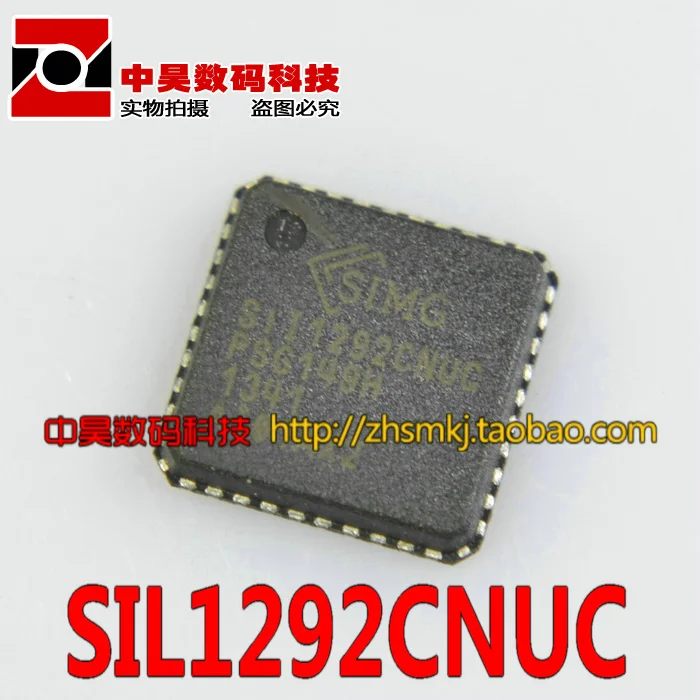 Новый ЖК-чип SII1292CNUC SIL1292CNUC | Электронные компоненты и принадлежности
