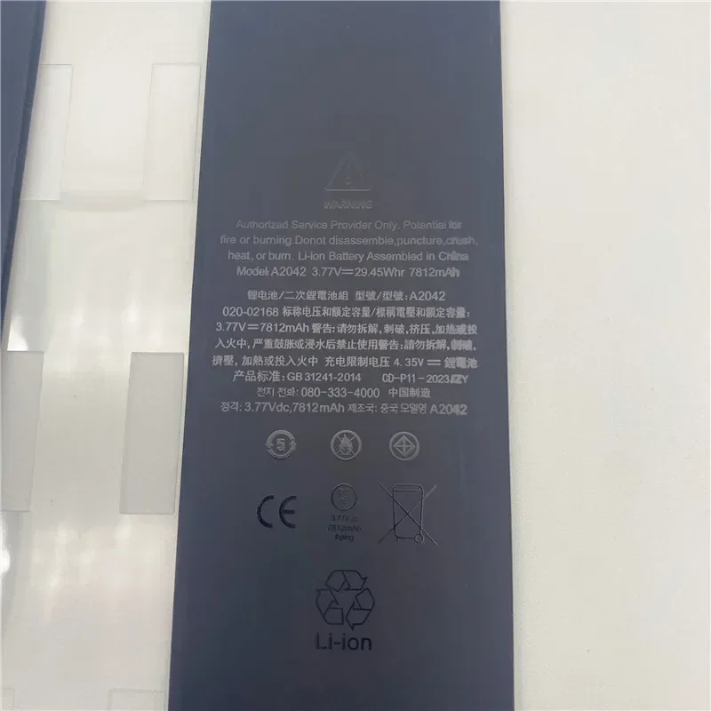 В наличии для Ipad 11 1 аккумулятор 7812 мАч A2042 замена + номер отслеживания A1934 A1979 A1980