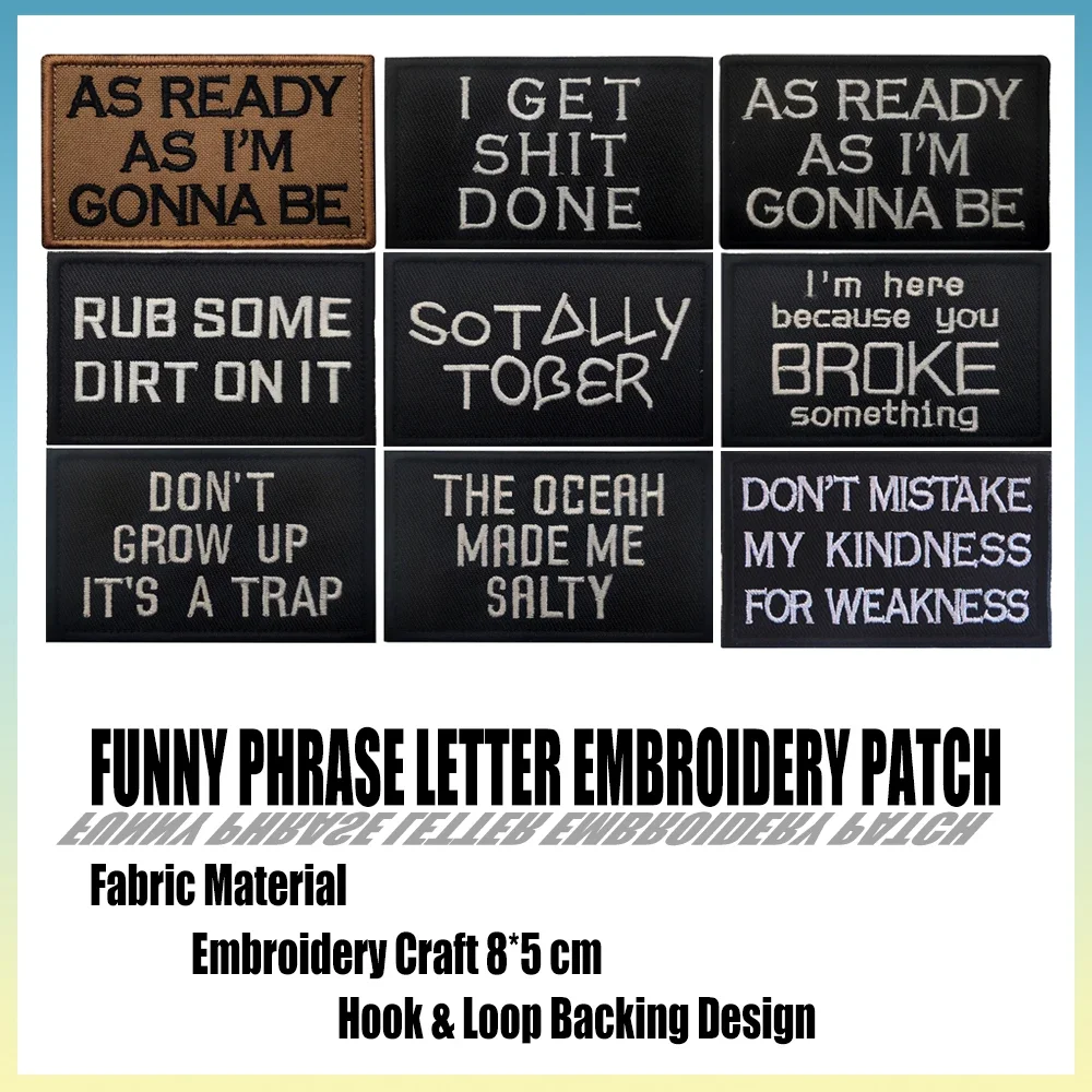 NO WEENIES ALLOWED высокое качество вышивка красивая забавная нашивка с буквами для