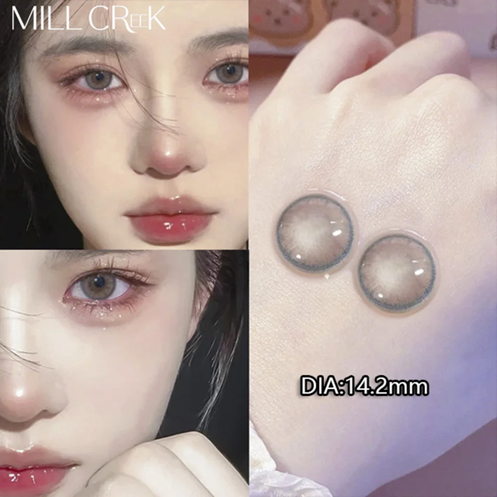 Цветные контактные линзы MILL CREEK 1 пара для глаз модные натуральные коричневые