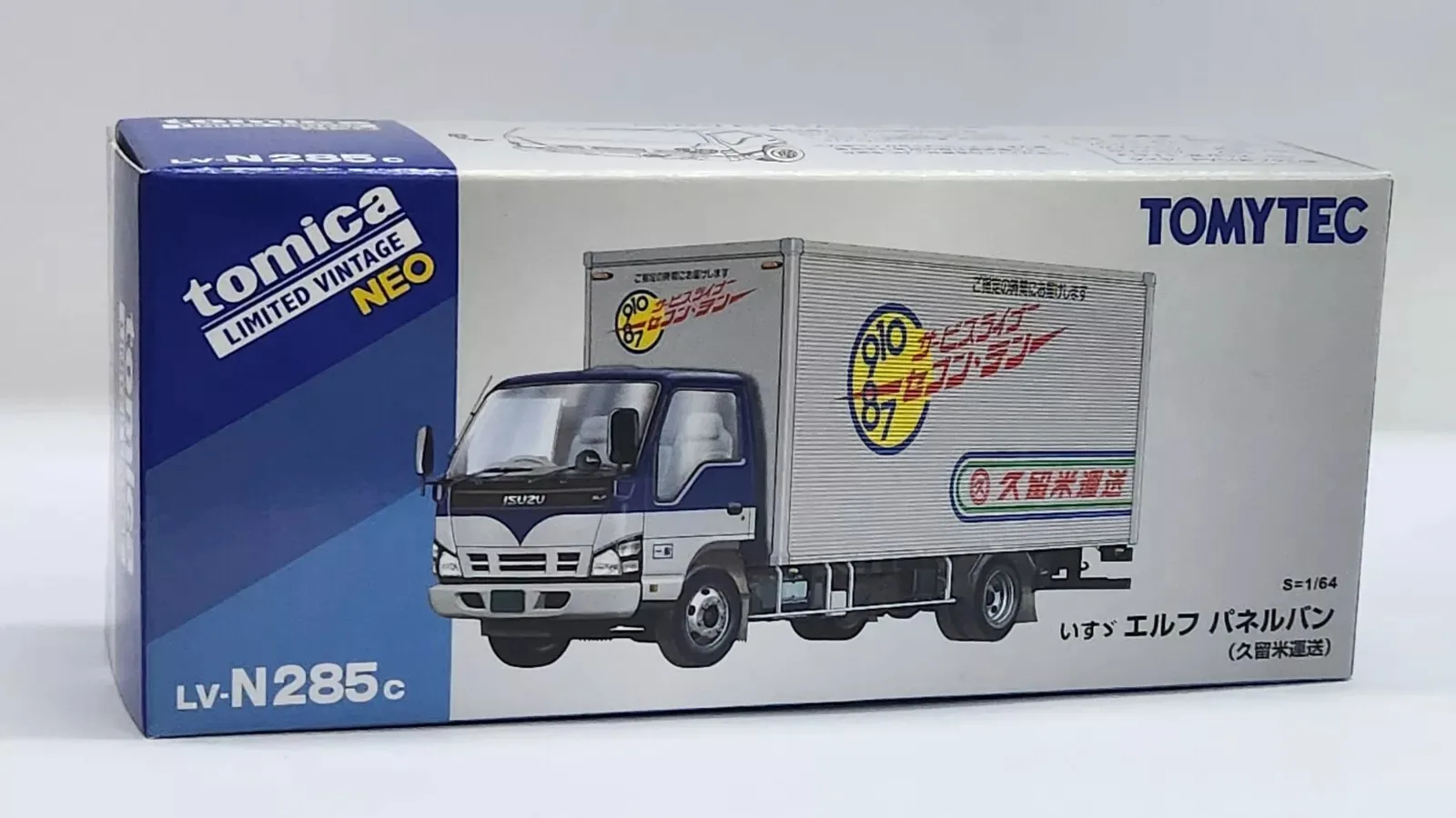 Tomica Limited Vintage Tomytec LV-N285c ELF Panel Van Kurume Transportatio Литая под давлением коллекция