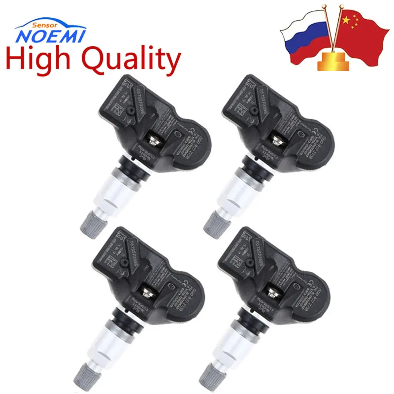 Система мониторинга давления в шинах 4 шт./лот 5Q0907275B 433 МГц для Audi Skoda A3 A7 A6 Volkswagen V-W Porsche Bentley 5Q0907275