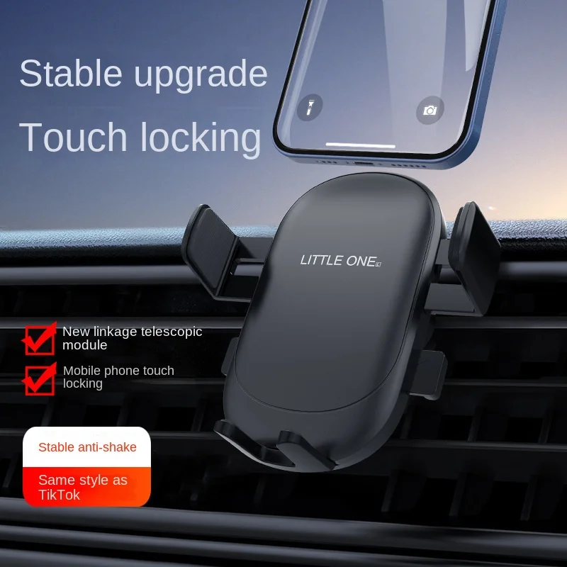 

Little one Source Factory Tik Tok recommends car phone bracket and car air outlet bracket to rotate 360 degrees.