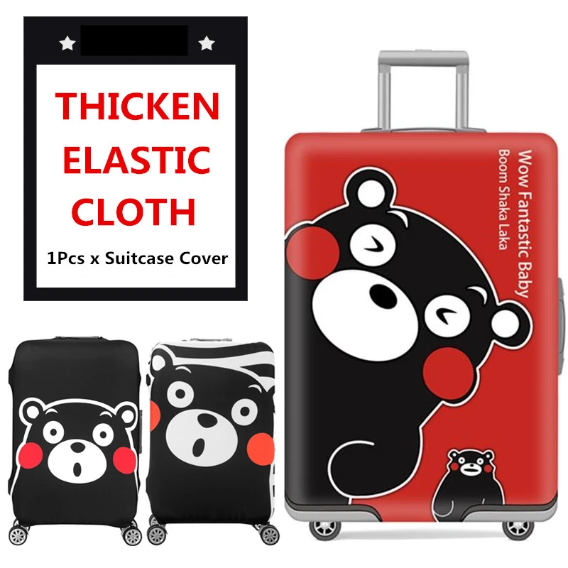 

30-32inch Cute Bear Luggage Cover Suitcase Protector Suit Trolley Case Dust Travel Necessary Accessories Elasticity Box Supplies
