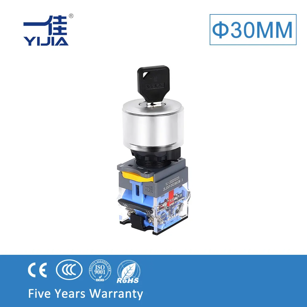 YIJIA 30 мм 10A текущий кнопочный переключатель с блокировкой яркости/21/30 быстрое фиксация