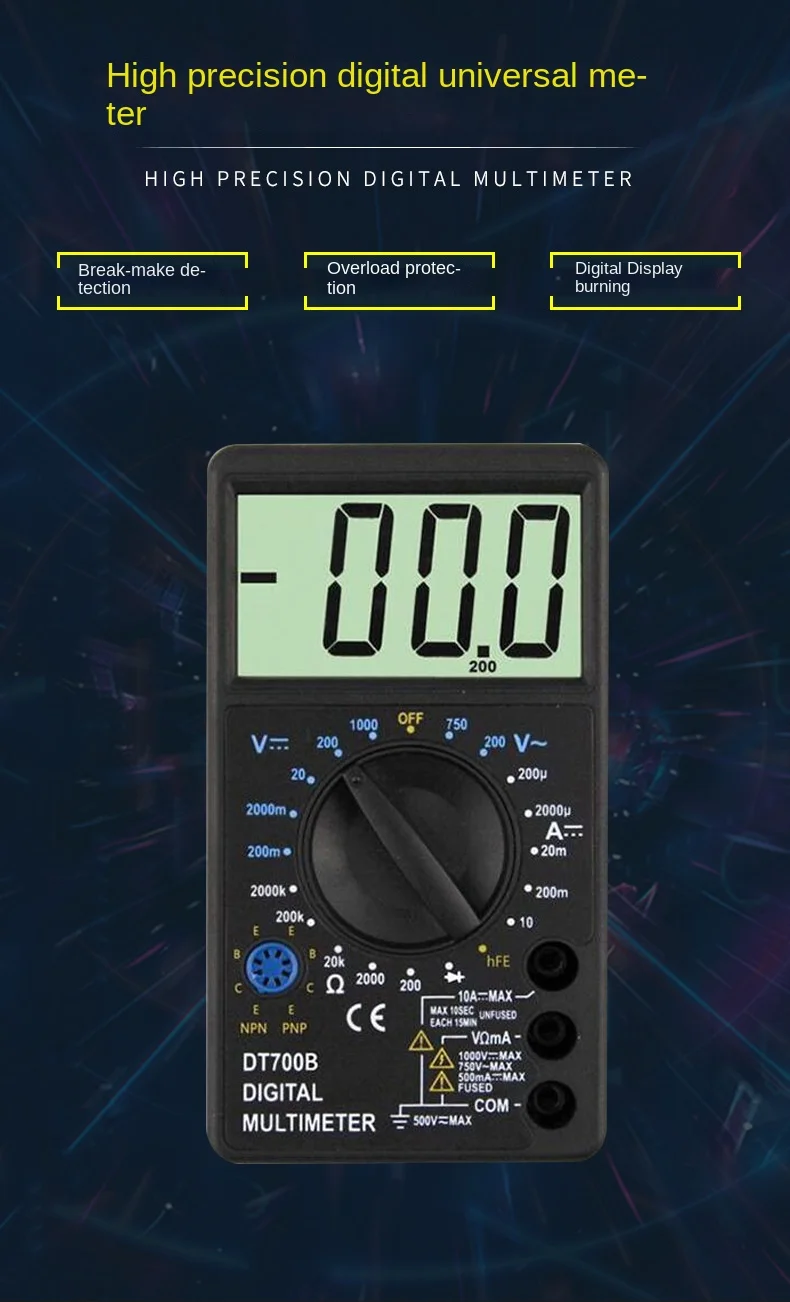 Цифровой мультиметр высокоточный автоматический Электрический