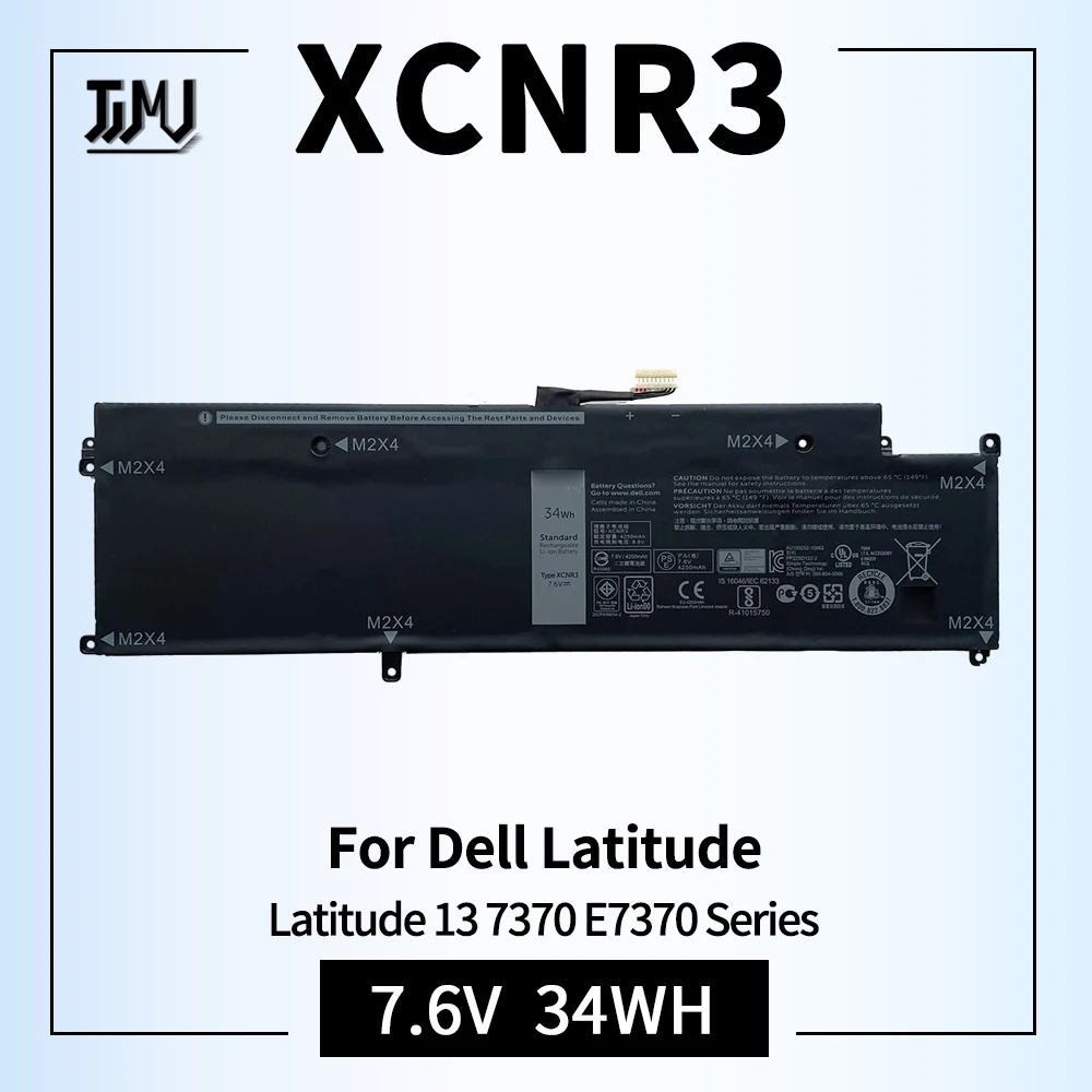 Фото Аккумулятор XCNR3 для замены в ультрабуке Dell Latitude 13 7370 серии 0XCNR3 WY7CG WV7CG 0WV7CG 7.6В 34Втч/4250мАч 4-элементный. №1