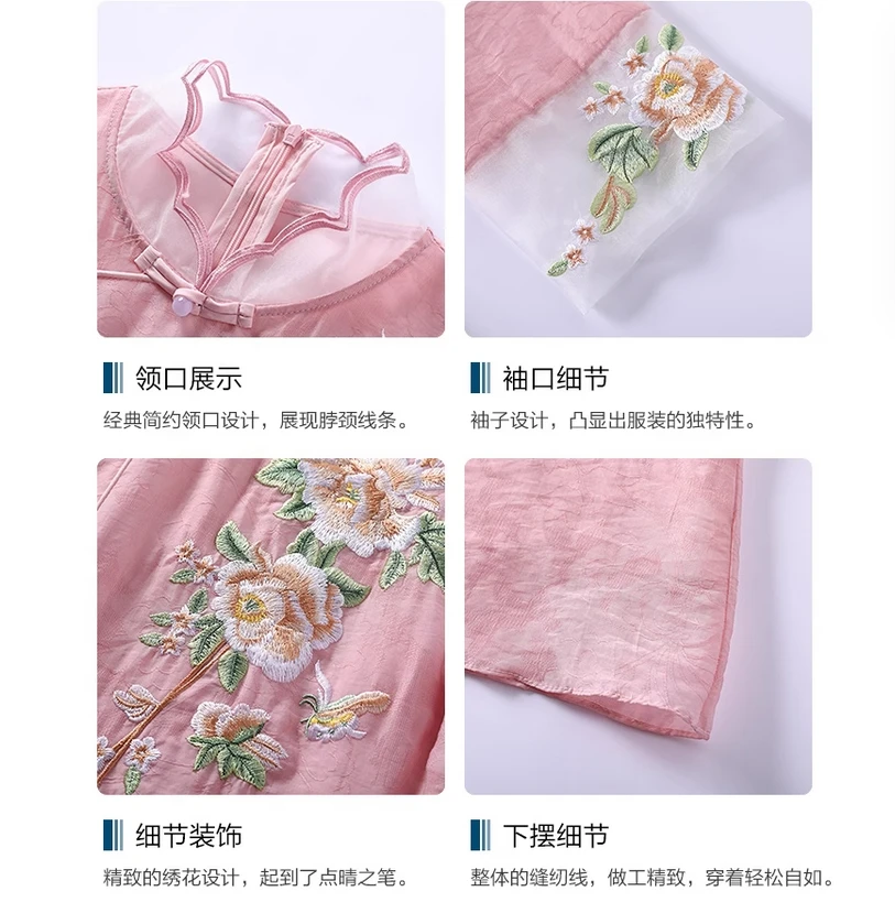 Фото Qipao Новый китайский стиль улучшенный летний молодежный стиль Высококачественное чайное платье в стиле ретро Китайской Республики №2