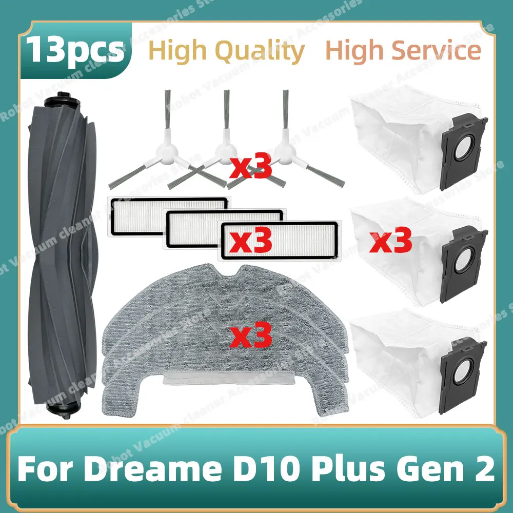 

Аксессуары для Dreame D10 Plus Gen 2