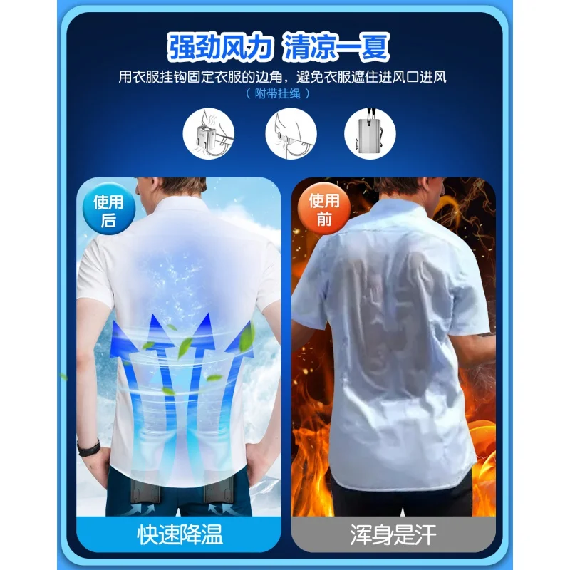 

Новинка, подвесной вентилятор на запястье, USB-зарядка, подвесной портативный веер, подвесной вырез, ленивый уличный веер со штативом