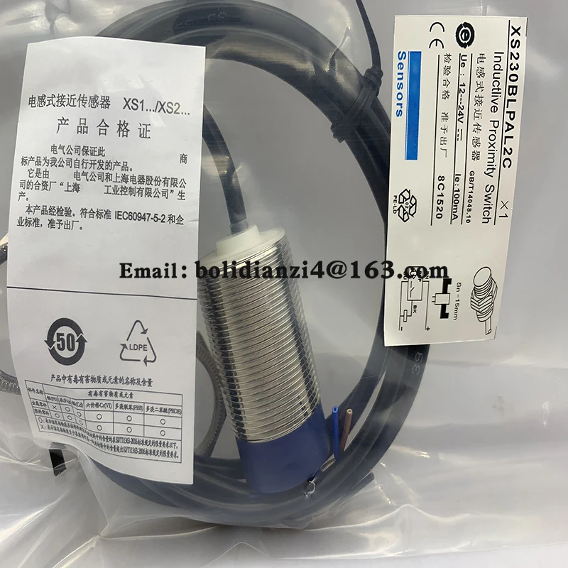 Новый датчик бесконтактного переключателя XS530B1PAL2 XS530B1NAL2 XS530B1PBL2 XS530B1NBL2 XS230BLPAL2
