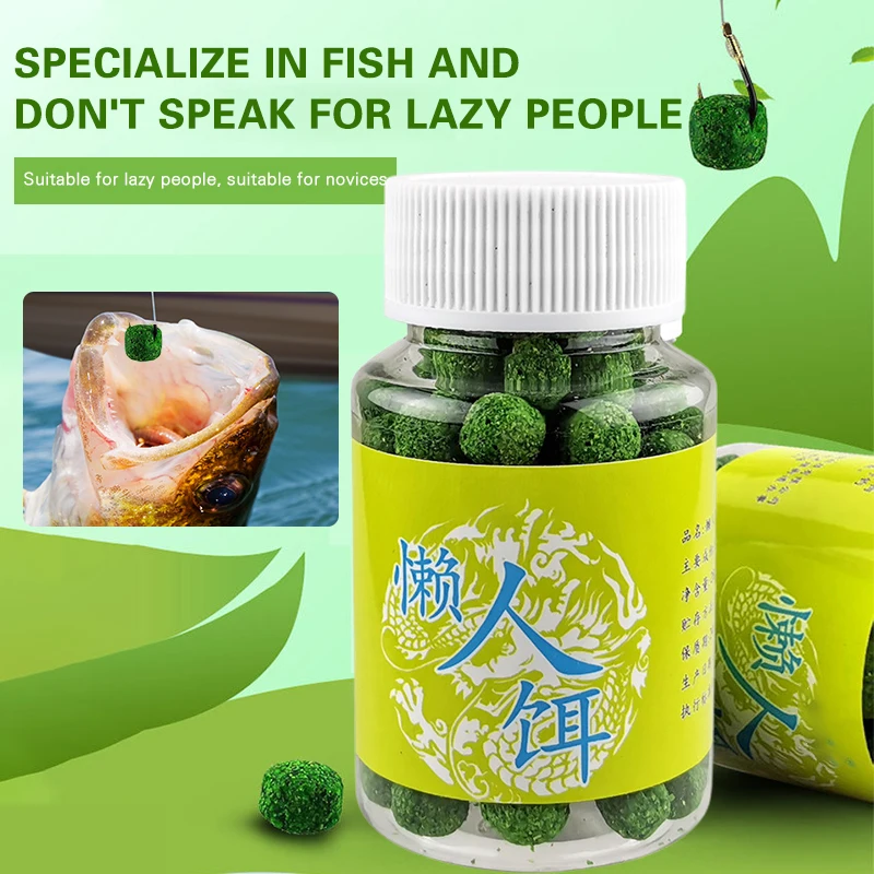 

Natural Grain Fishing Bait Carp/Grass Carp/Crucian Carp/Tilapia Bait FIshing Goods Lure