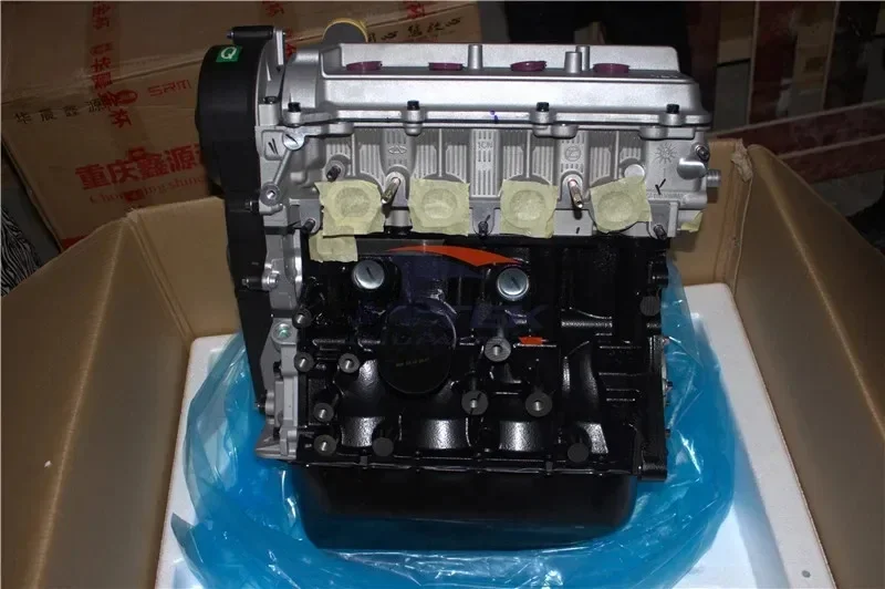 Fá vih completa Novo conjunto de motor SQR472 1.1L nu para Chery QQ3 QQ6 YOYO UTV