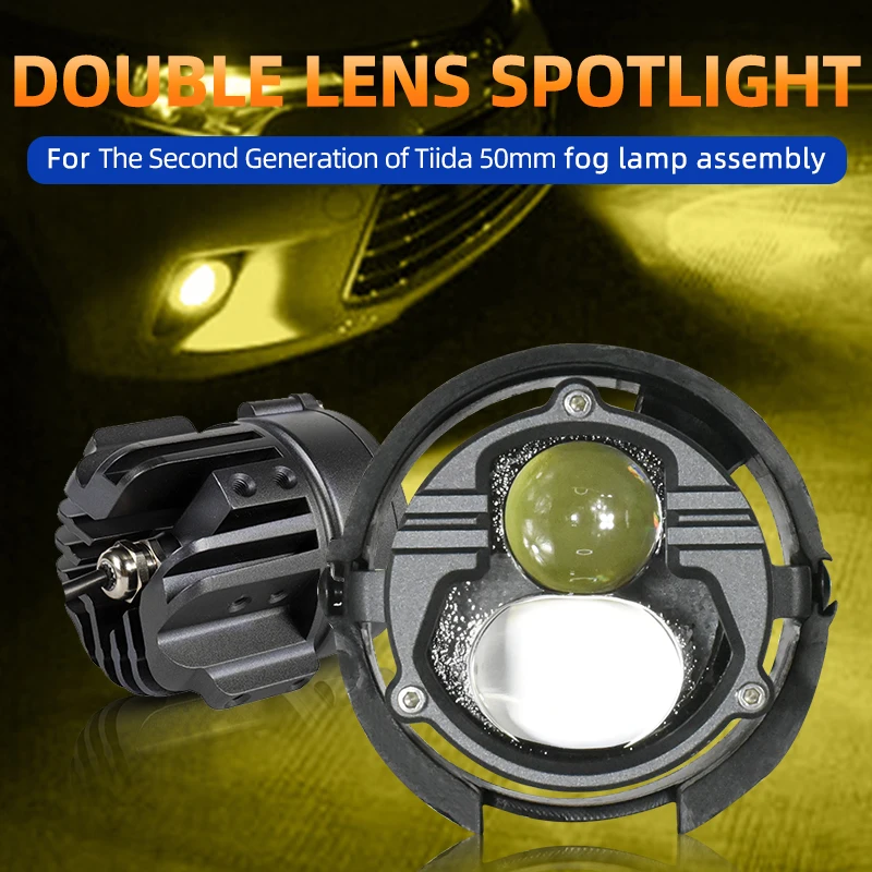 Лазерный светодиодный противотуманный фонарь 110 Вт 24лм PTF с дальним и низким Би