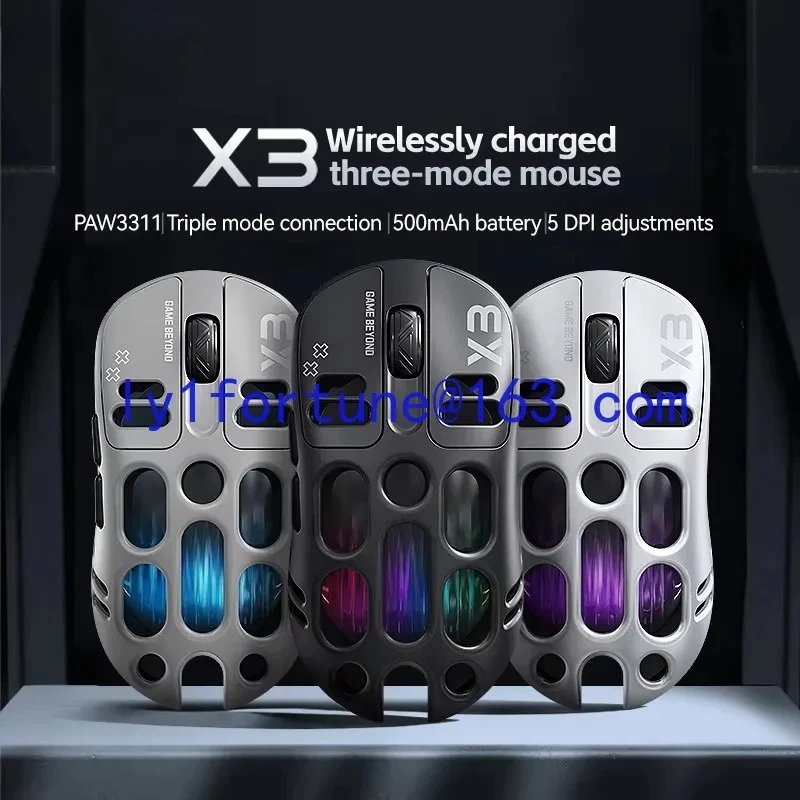 Фото Беспроводная игровая мышь X3, третья модель, легкая, 12000 dpi, Bluetooth, с перфорацией, RGB, с подсветкой №2