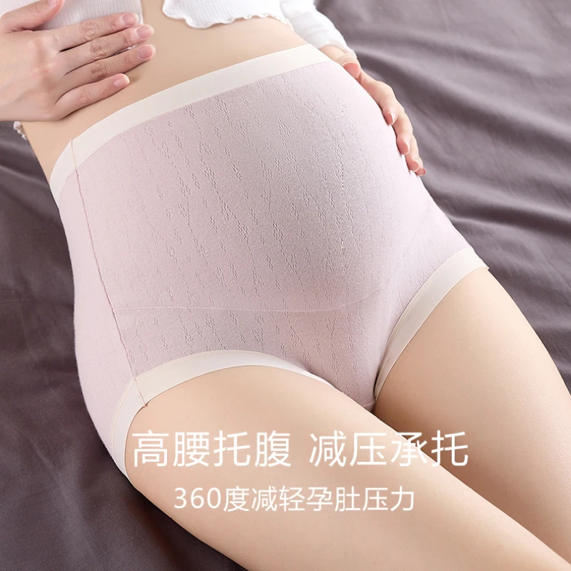 

3037# High Waist Cotton Maternity Briefs Seamless Breathable Soft Panties Clothes for Pregnant Women Pregnancy Underwear