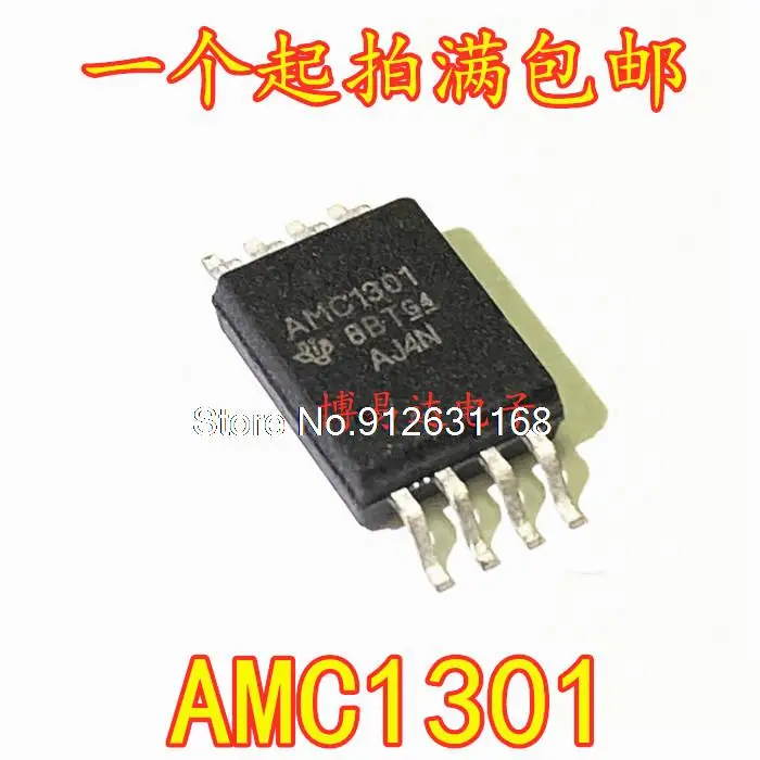 

AMC1301 AMC1301DWVR SOP8