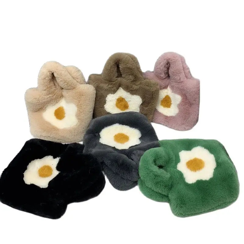 

1010 Autumn and Winter Women's Fashion Faux Fur Handbag Plush Bags Handbags Large Capacity Tote