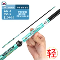 taigek ty flying feather long edition never tired 28 37 telescopic fishing rod carbon fiber 10m about 300g so light