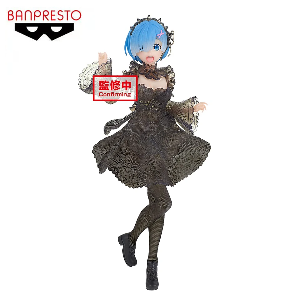 Глянцевин оригинальный подлинный BP Re: жизнь в другом мире от нуля 22 см Rem с черным