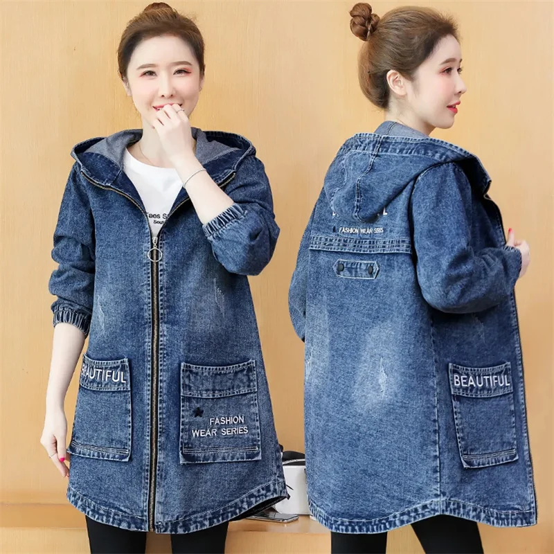 

2023 New Spring Autumn Clothes Korean Version Loose Hooded Jean Jacket Women Medium Length Show Thin Casual Windbreaker Trend