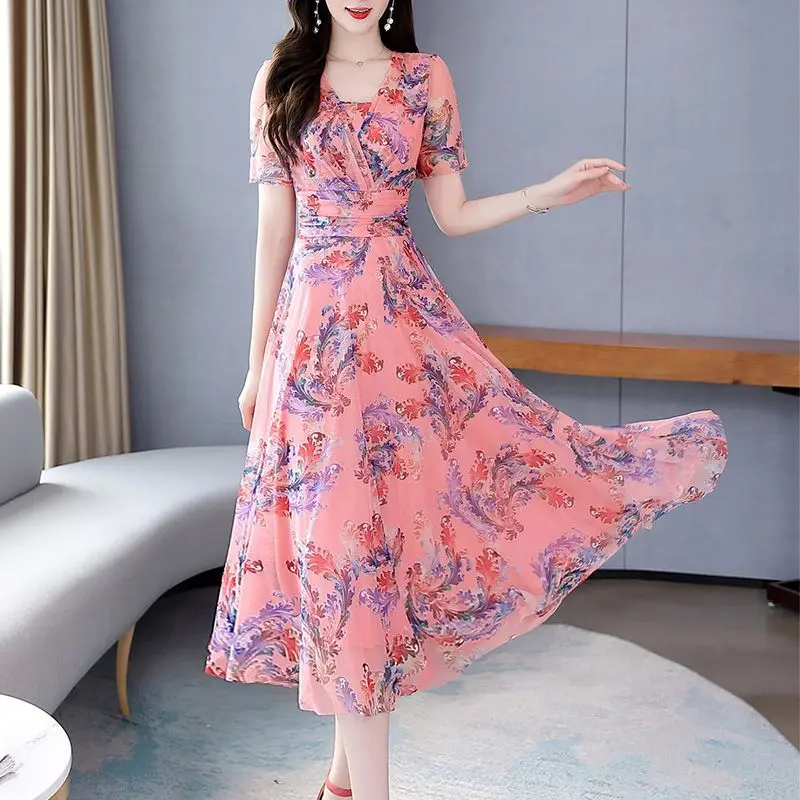 Рисунок 4 - Новинка лета 2023