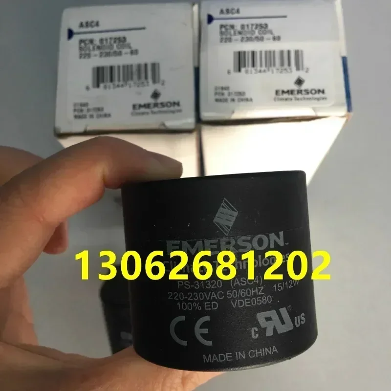 Катушка электромагнитного клапана ASC4 017253 220 В-230 В переменного тока ASC2