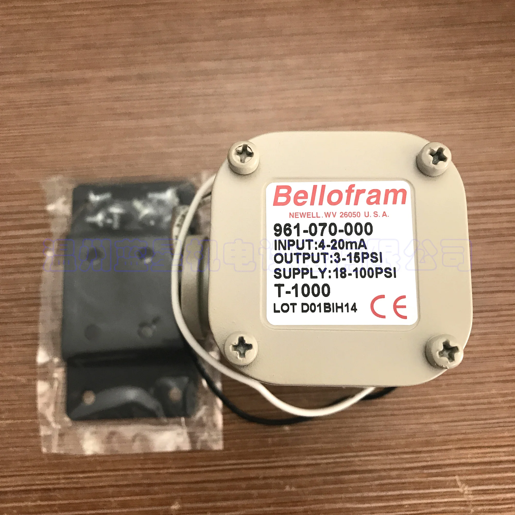 

961-070-000 American BELLOFRAM T-1000 Электрический пропорциональный клапан 961-070-004