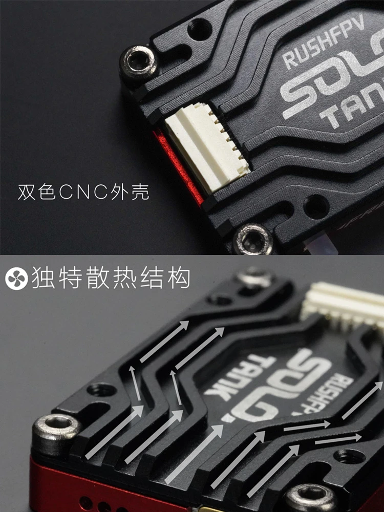 

Image Transmission CNC Shell Maximum Power 1.6W Microphone FPV Crossing Machine Voyage Fixed