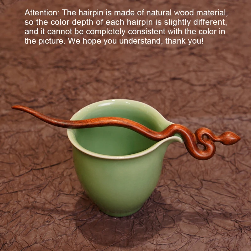 Ретро змеиная сандаловая палочка для волос женщин элегантные простые заколки
