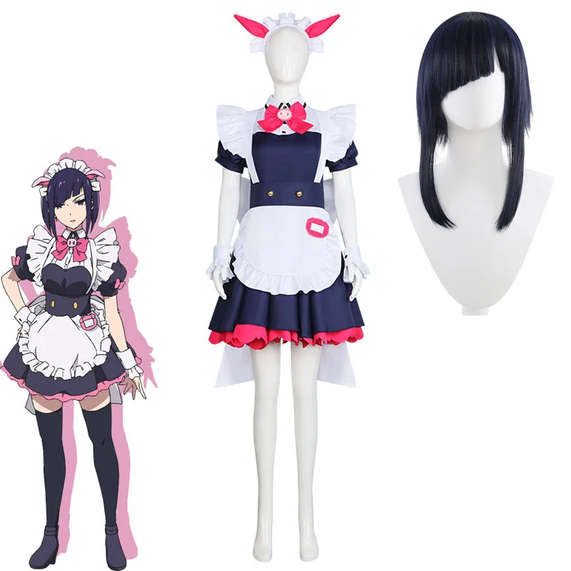 

Akiba Maid War Mannen Ranko Cosplay Maid Dresses Anime Costume Retail Women's Wig Headwear Halloween Party Maid Uniform Skirts