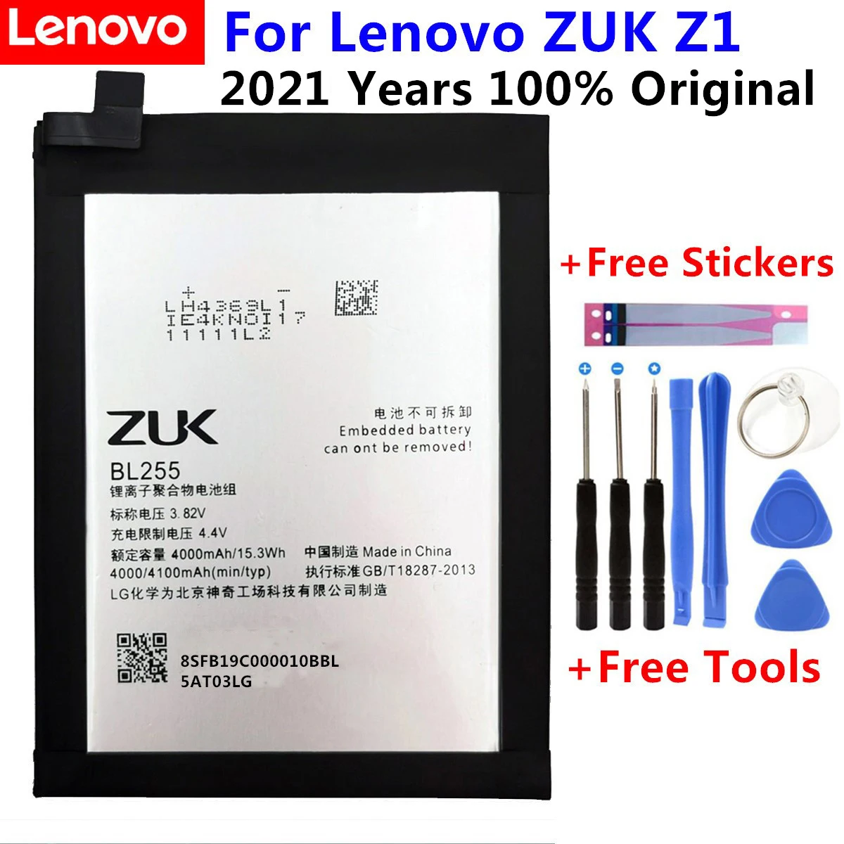 

2021 Original For Lenovo ZUK Z1 Battery Replacement BL255 Large Capacity 4000mAh Back up Battery For Lenovo ZUK Z1 Mobile Phone