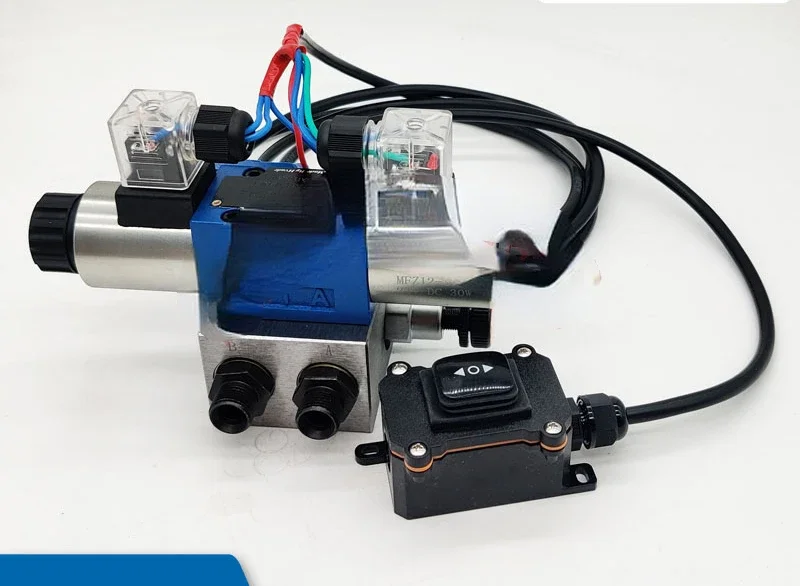 Гидравлический и электронный регулирующий клапан с дистанционным управлением