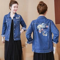 denim jacket womens 2022 spring autumn new fashion all match loose jeans jacket women casual large size embroidery outerwear