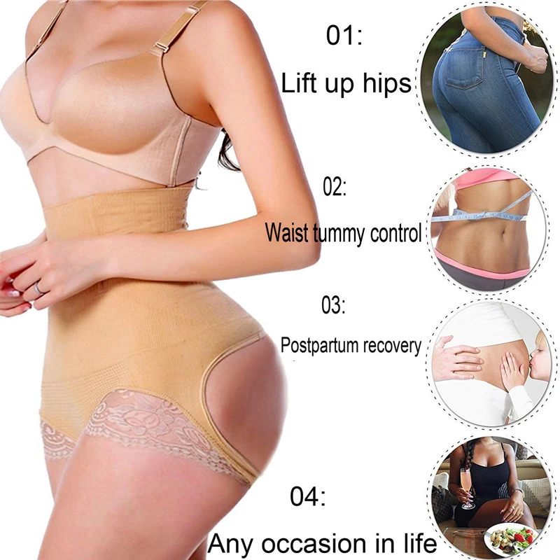 Трусики женские утягивающие с эффектом пуш-апа