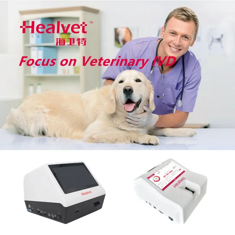 Набор реагентов Healvet Canine CPV Care Kit для выявления парвовируса у собак (вспомогательные тест-полоски) для ветеринарного использования (art.: 3920da312b2ec) - 3920da312b2ec