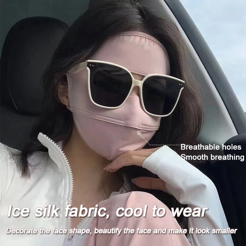 Женская Солнцезащитная Маска Для Лица С Зеркалом Fata Защита От Ультрафиолета