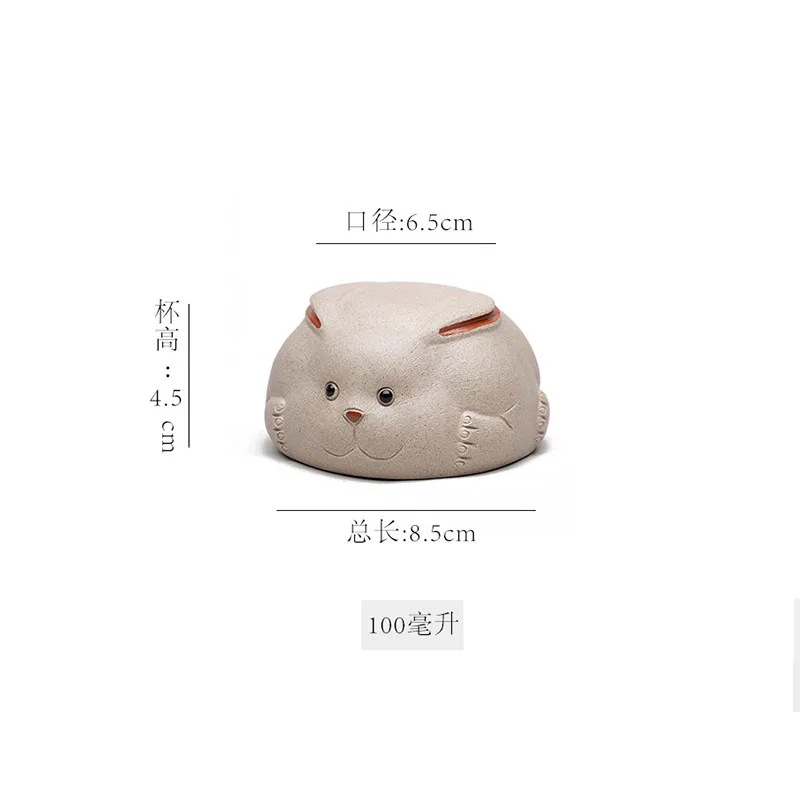 

Чайная чашка из фиолетовой глины PGY 100 мл