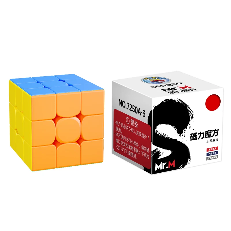 Магнитный магикуб Shengshou MrM S 3x3 4x4 M 5x5 6x6 7x7 скоростной мистер м магниты-головоломки