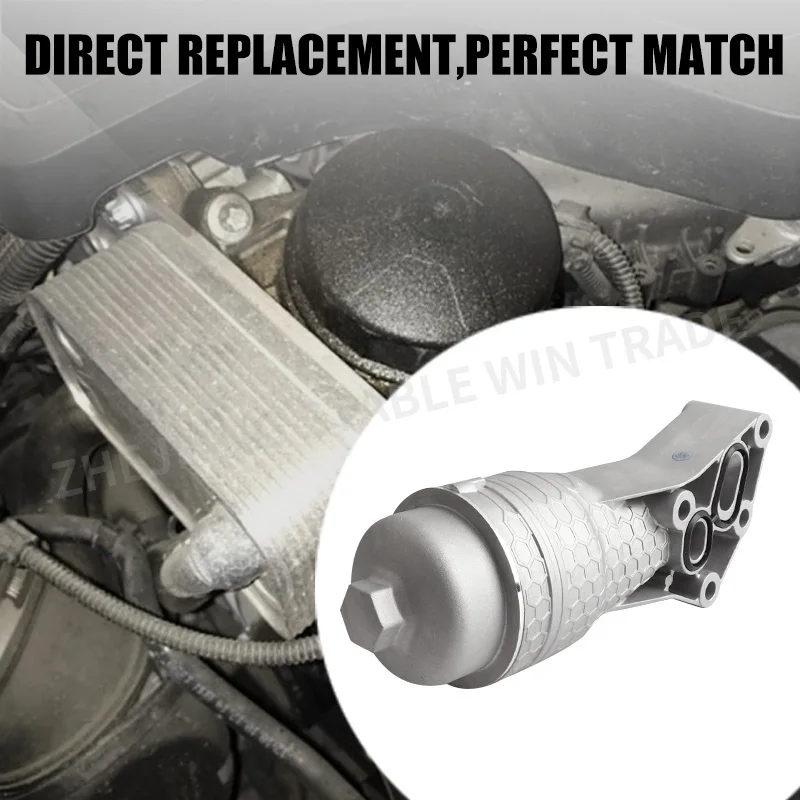 26300-3LAA0 алюминиевый корпус масляного фильтра двигателя охладитель в сборе для